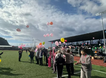 Nilda için stadyumda balon uçuruldu…